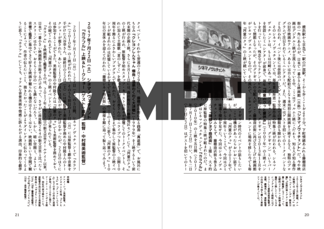 sample3.png