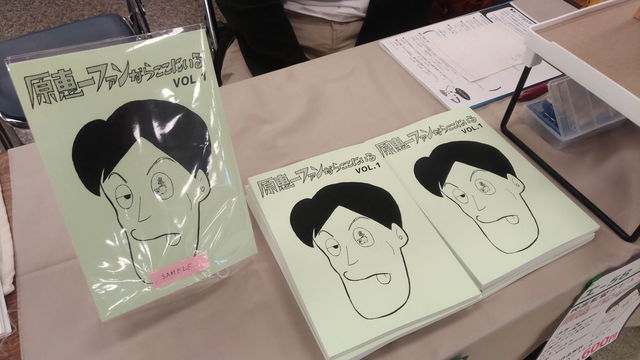 P_20180506_161122_vHDR_Auto.jpg