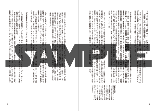 sample1.png