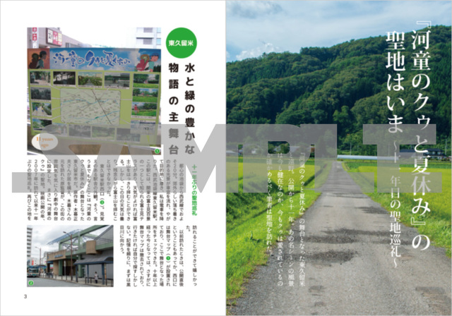 sample1.jpg
