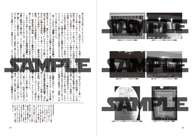 sample2.png