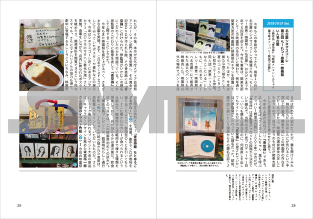 sample2.jpg