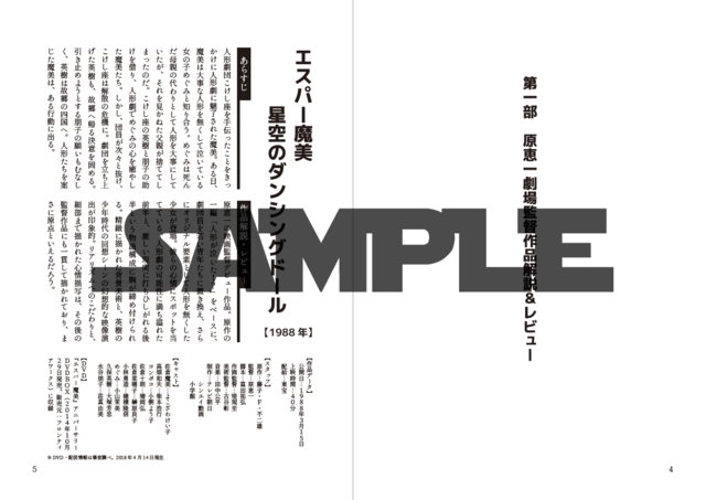 sample2.png